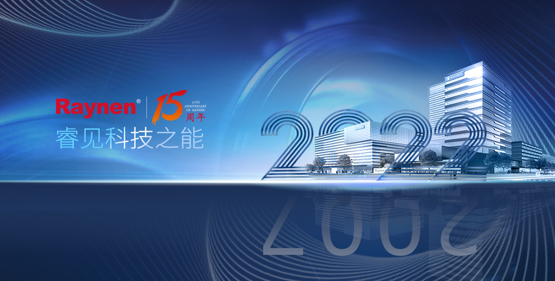 Ѥ | ٿ2022۾ۻ(ͼ4)