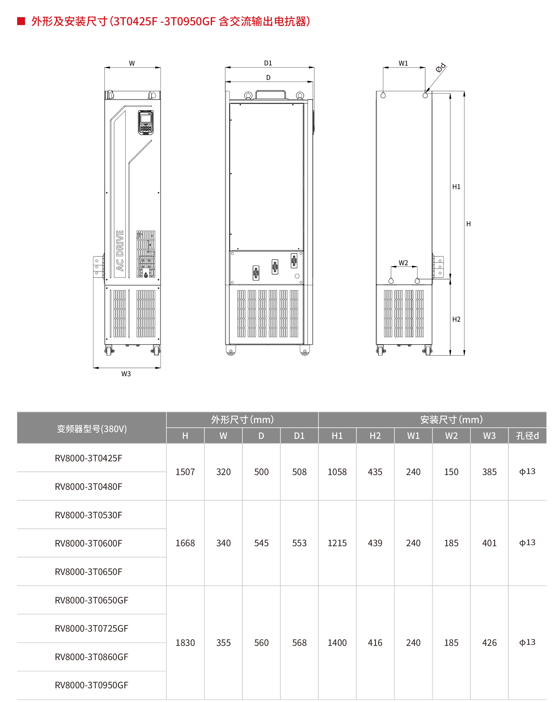 ߴ4.png